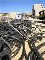 昭通高压电缆回收-专业收购昭通高压铝电缆回收厂家