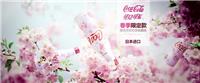 上海代理进口日本网红透明可乐进口清关 进口清关日本网红透明樱花可乐