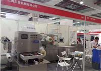 2022重庆国际生鲜配送及冷冻冷链冷库技术设备展览会