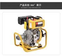 伊藤YT30DP-W柴油3寸便携式污水泵报价