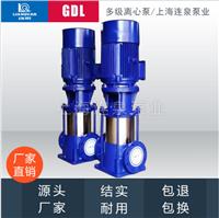GDL型多级管道离心泵
