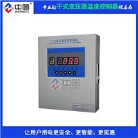 LD-B10-B220G干式变压器智能型温控仪