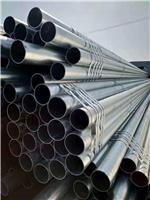 专业承接热镀锌钢管生产厂家 免费咨询
