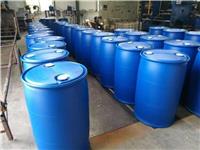 和田耐高温200升塑料桶厂商
