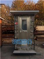 青海海东节水环保联排式公厕移动厕所厂家价格乾通环保