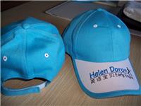 供应中山旅游帽，珠海旅游帽，佛山旅游帽，江门旅游帽；