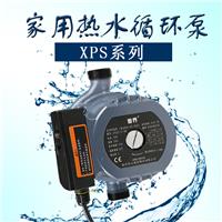 XPS25-6-180单相热水器循环增压泵