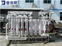 珠海PCB线路板厂废水中水回用设备