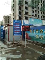 忻州朔州吕梁无锡建筑工地噪声扬尘实时在线监测系统噪声PM2.5环境检测仪噪音PM10