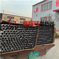 北京钢铝挤压翅片管生产厂家