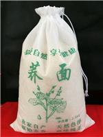 烟台无纺布大米小米袋厂家直销五谷杂粮包装袋可定做