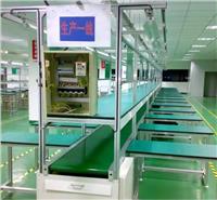 河南电子厂装配流水线 电子电器生产线 输送线 流水拉工作台