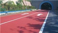温州彩色防滑路面|杭州聚氨酯陶瓷地坪|彩色防滑路面施工
