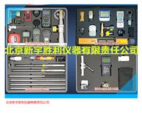 VC12X消防检测仪器箱、消防设施维护保养检测箱.消防检测工具箱