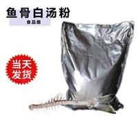 食品级增稠剂专业供应商_日昇昌 安徽海藻酸