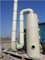湖北厂家直销PP喷淋塔 废气处理设备填料喷淋塔 环保设备