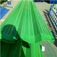 绿色防风网挡风抑尘网逐光生产厂家