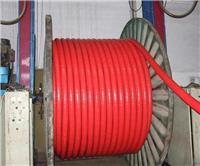 内蒙古电缆回收价格一米/斤