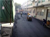 东莞沥青施工 沥青混凝土施工 沥青路面修补