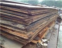惠州市龙城铺路钢板好品牌+好质量惠州市中深铺路钢板值得信赖