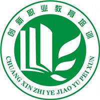 深圳市新创新教育有限公司
