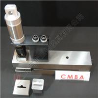 CMBA 钢本体 刀具可更换并可转四方向