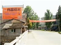 襄阳农村刷墙广告公司 专业制作襄阳老河口户外喷漆墙体广告投放
