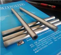 硬质合金保护管 热电偶碳化钨耐磨管
