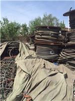 邯郸国产电缆回收