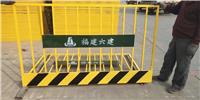 上海宁波建筑场地安全防护栏杆 1.2×2米黄黑色基坑临边护栏网现货 生产厂家