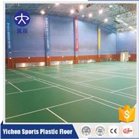 羽毛球场PVC运动地板厂家出售荔枝纹运动塑胶地板