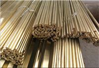 国标耐腐铜棒 定尺加工 无氧纯铜棒 厂家专业生产可定制