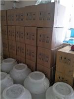 偶联剂KH550 KH560 KH570 高含量 现货批发偶联剂长期供应