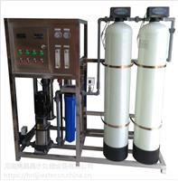 郑州供应学校直饮水设备-1吨双较纯净水设备生产厂家