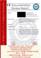 尿道扩张器ISO13485认证申请条件 iso13485医疗器械体系认证 标准要求