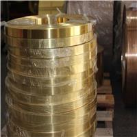国标专业优质耐腐铜带 无氧焊接环保黄铜带 厂家专业生产