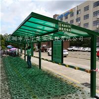 深圳厂家订制遮阳挡雨停车棚，岗亭遮阳棚，移动推拉篷