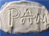 聚丙烯酰胺净水材料/PAM阴阳离子絮凝剂价格