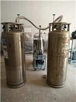 液态气体气瓶储罐槽车抽真空设备LNG抽真空设备
