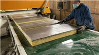 岩棉复合板设备.岩棉生产线设备自动化设计.配方供应