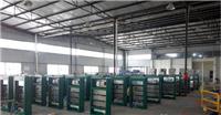 自贡市生产电力设备、变压器、配电柜、箱变、电表箱、动力柜、高压柜、分支箱厂家
