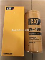 CAT1R-1808 卡特1R-1808