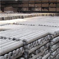 洋浦不锈钢筛网 金属丝网 厂家供应不锈钢筛网