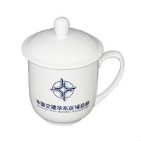 旅游景点纪念茶杯　陶瓷茶杯加字印照片