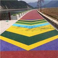 供应温州弘康|温州彩色防滑路面|彩色道路防滑材料