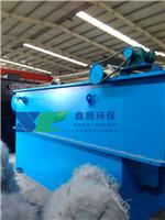 带式压滤机气浮机污泥脱水机专业污水处理设备生产厂家