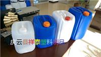 25升加强筋塑料桶_25公斤塑料桶具有国家食品安全许可证