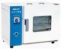 数显电热干燥箱202-0AB不锈钢