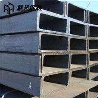 深圳专业生产槽钢