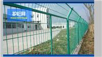 公路护栏网 喀什高速公路护栏网 公路护栏网厂家